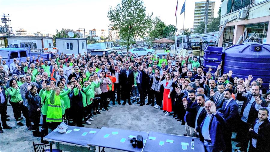Narlıdere Belediyesi